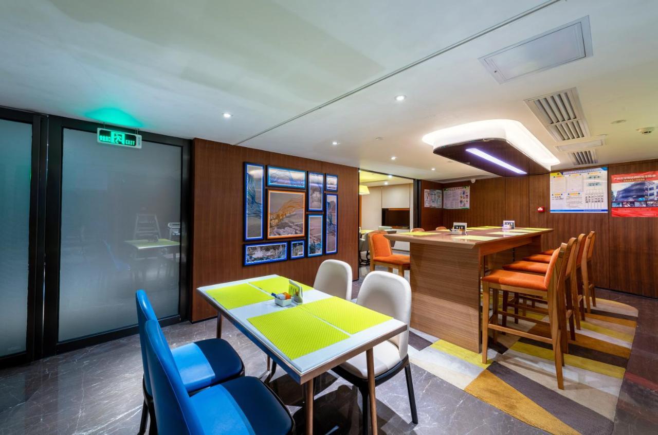 Hampton By Hilton Qingyuan Qingxin District Hotel ภายนอก รูปภาพ