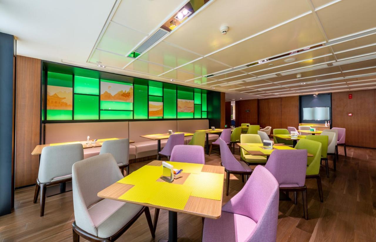 Hampton By Hilton Qingyuan Qingxin District Hotel ภายนอก รูปภาพ
